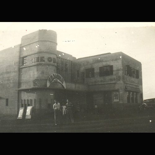 Cine Odeon Anos 50