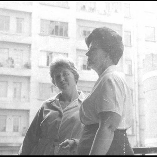 Erica e Helma Edif. ASA CWB